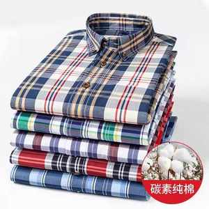 Business Men's High Quality Durable 100% Cotton Dress Shirts 28 Styles-Button up & Button <b>Down</b> Collar Anti-Shrink Feature - Product Image 4