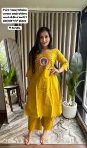 Ensemble de costume indien ethnique élégant coupe alia pour femme avec broderie en pur coton dhabu lourd pour pooja, fête et festival - Product Image 3