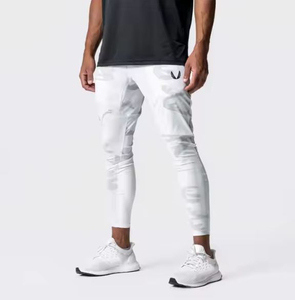 Men's <b>White</b> Sublimation Printed Sporty Leggings Elastic Waist Quick Dry Lightweight Spandex Polyester Pants Summer Wear - Product Image 1