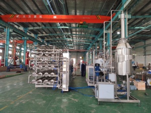 Machine de production de lait UHT compacte pour usine de traitement du lait, du <span class=keywords><strong>yaourt</strong></span> et du fromage, idéale pour l'agroalimentaire - Vente chaude - Product Image 2