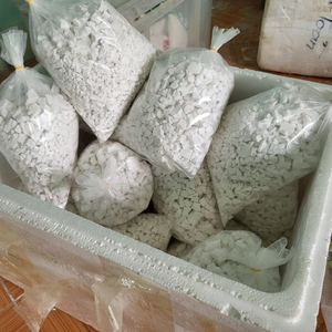 ผง Kudzu สดจากเวียดนามขายส่งคุณภาพพรีเมี่ยม - Product Image 4