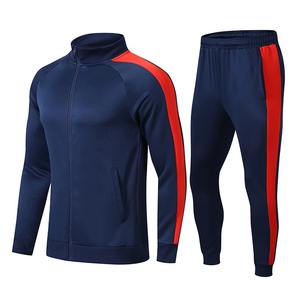 Chándal personalizado al por mayor para hombre, conjunto de dos piezas, ropa deportiva, chaqueta y pantalones con rayas laterales, ropa de gimnasio para entrenamiento y fitness - Product Image 6