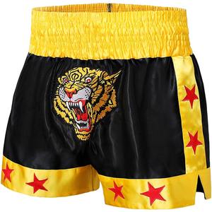 Short thaïlandais de lutte pour hommes, culotte de combat et de boxe MMA, personnalisable avec votre LOGO - Product Image 3