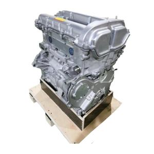 2.4 LE5เครื่องยนต์ยานยนต์คุณภาพสูงเครื่องยนต์รถสำหรับ Buick Versa NP300 Aveo Vento March Spark <span class=keywords><strong>Jetta</strong></span> SENTRA silverad - Product Image 4