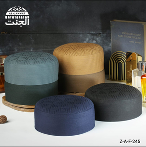 หมวกแก๊ปมุสลิมทรงกลมเย็บด้วยมือคุณภาพสูงสำหรับ namaz zaf ODM - Product Image 3