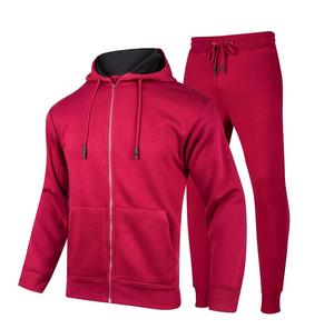 Chándal de hombre con logotipo personalizado de alta calidad, conjunto de dos piezas para trotar y correr ropa de calle - Product Image 1