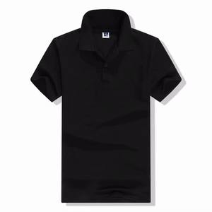 Classic Mens Polo <b>T</b> <b>Shirts</b> Soft Cotton Polo <b>Shirt</b> Short Sleeve For Smart Casual <b>Office</b> And Weekend Wear - Product Image 2