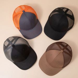 หมวกเบสบอลปรับได้หมวกทรูเกอร์ตาข่ายทูโทน - Product Image 2