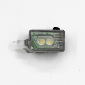 8W0947133 8W0-947-133 Luz LED de Advertencia para Puerta Izquierda, Luz de Cortesía para Audi A4 B9 A5 Q5 - Product Image 2