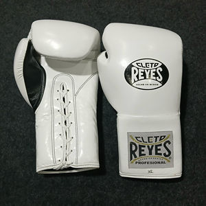 ถุงมือชกมวยน้ำหนักเบากันน้ำได้14ออนซ์สำหรับฝึกหัดทำจากหนัง PU - Product Image 1