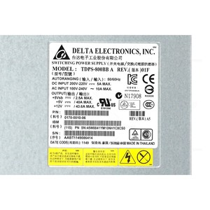 Fuente de alimentación IBM 45W8841 de 800W para EXP2524 V3700 EXP2512, reacondicionada - Product Image 4