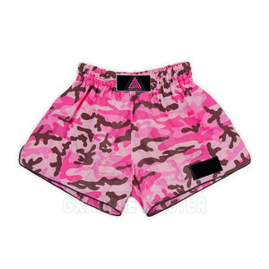 Nouveauté - Shorts de sport pour homme Grapple Master - Logo personnalisable - 100% polyester - Shorts de combat pour la lutte, la boxe et les arts martiaux - Product Image 1