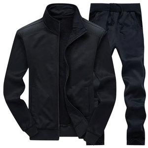 Nuevo diseño de chándal sublimado de bajo precio para hombre, chándales transpirables con logotipo personalizado para hombre, chándales de equipo deportivo ajustados para hombre - Product Image 2