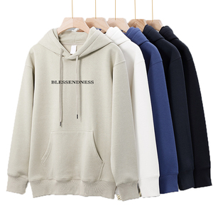 Sudadera con capucha de gran tamaño de satén de algodón 100% de alta calidad para hombre, Sudadera con capucha de manga larga de Cachemira de 450g, sudaderas con capucha para hombre - Product Image 3
