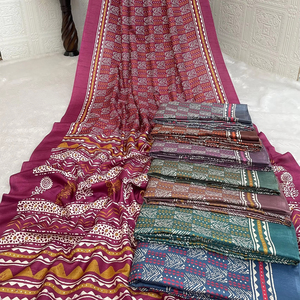 Saree en soie dola premium un symbole de grâce et d'élégance saree pour les mariages et les occasions festives - Product Image 1