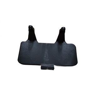 Zmg5303 4303 Réf 918689 Protection de réservoir compatible, bouclier de protection - Product Image 1
