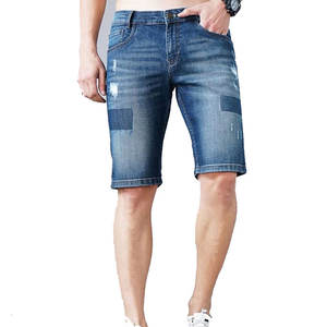 Shorts en jean pour hommes de qualité supérieure, taille mi-haute, poches, séchage rapide, avec service OEM, meilleurs shorts en denim pour hommes, commandez maintenant - Product Image 2