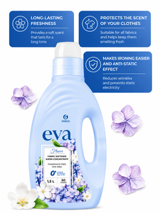 Ensemble de lessive Détergent liquide couleur Dory & Adoucissant Eva (1,5L x2) - Product Image 5