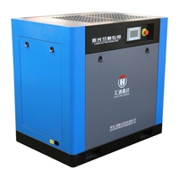 Compresseur d'air à vis PM VSD OEM/ODM HT, triphasé 220/380 V, 50 Hz/60 Hz, 7,5 kW, 10 CV, avec certifications CE et ASME