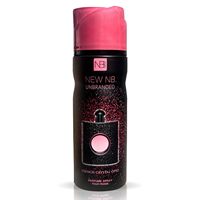 Desodorantes en aerosol, perfumes corporales, body splash, body mist disponibles.