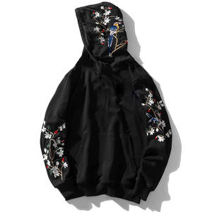 Sudaderas con capucha bordadas ligeras para hombre Best Stuff Venta caliente Top Trending Venta al por mayor Sudaderas con capucha bordadas con logotipo personalizado - Product Image 2