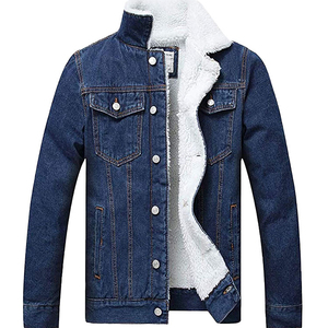 Veste en jean surdimensionnée OEM, effet délavé, en denim japonais, manteau en coton, veste en jean vintage délavée surdimensionnée - Product Image 1