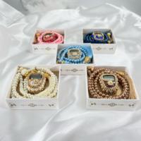 Ensemble cadeau Zikrmatic Tasbeeh de couleur bleu foncé, compteur numérique Tasbeeha pour musulmans, vente chaude 2025, cadeaux islamiques pour mariage et Aïd