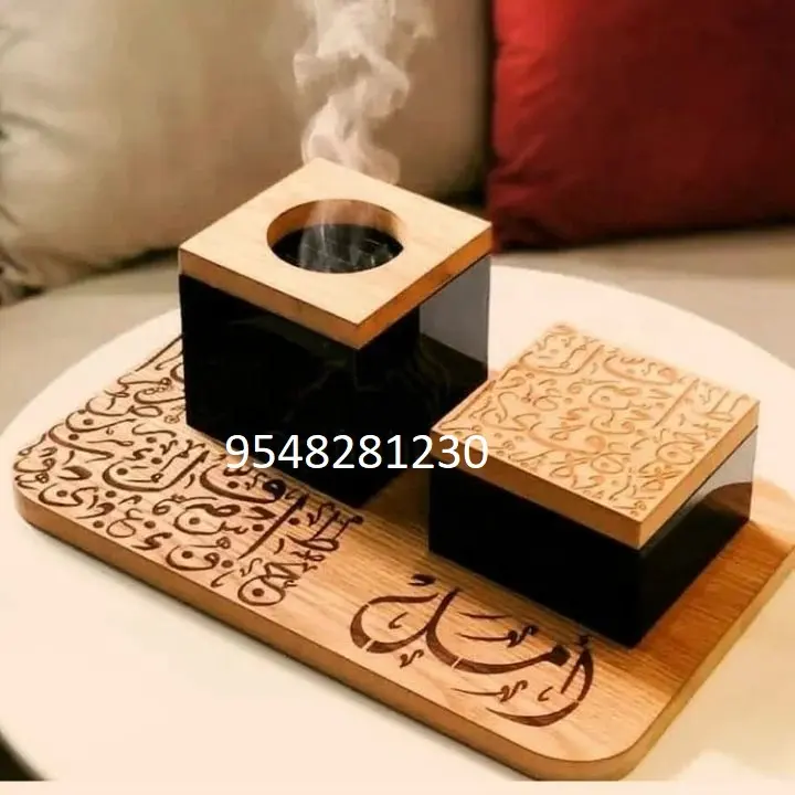 Juego de té de caligrafía árabe personalizado, bandeja de madera de caligrafía árabe, bandeja de servicio árabe