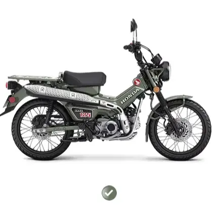 Nuovo 2023 124.9cc Hondas Traills 25 moto in vendita