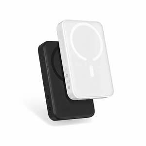 แบตเตอรี่สำรองพลังงานแสงอาทิตย์แม่เหล็ก 20000mAh พร้อมปลั๊กพลาสติก แบตเตอรี่ลิเธียมโพลิเมอร์ มาตรฐานญี่ปุ่น กำลังไฟขาออก 15W/18W/40W - Product Image 1