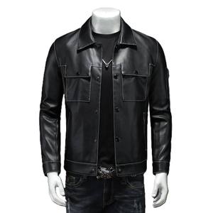 Chaqueta de Cuero para Hombre, Prenda Exterior de Lujo con Corte Entallado, Textura Suave y Aspecto Sofisticado - Product Image 1