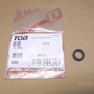 TGB ใบมีด ATV ของแท้425/550ซีลน้ำมัน927108/924648 - Product Image 1