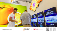 2024 CAILIANG 4K écran d'affichage LED couleur économie d'énergie 320*160mm signalisation numérique extérieure pour l'éclairage de voiture et l'utilisation d'ascenseur