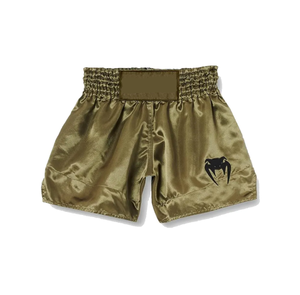 กางเกงขาสั้น MMA สำหรับผู้ชายผู้หญิงและผู้ใหญ่ - Product Image 1