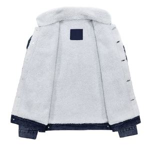 Chaqueta Vaquera de Moda, Diseño Lavado, Corte Ajustado, Ropa Casual de Calle, Prenda Exterior Moderna - Product Image 4