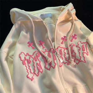 Sudaderas Extra Grandes de Primera Calidad para Mujer, 100% Algodón, Estampado Tie Dye, Manga Larga, Sudadera con Capucha, Atuendo de Invierno - Product Image 5