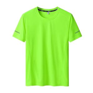 T-shirt d'été à manches courtes en soie glacée pour hommes Séchage rapide Vêtements de respiration de la peau Rafraîchissant T-shirts de sport de couleur unie - Product Image 5