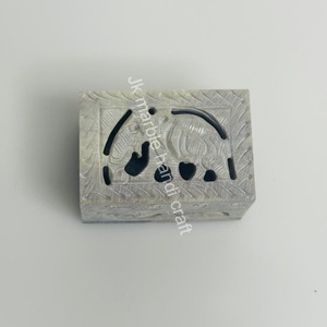 Caja de joyería de baratija DE TRABAJO Jali tallada en mármol hecha a mano 7x10, regalo perfecto multiusos para mujeres y niñas - Product Image 1