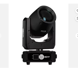 NUEVO - Luz Móvil Sharpy 7R de 230W, Equipo Profesional para Escenarios - Product Image 1