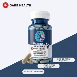 Custom <strong>Vitamin</strong> Brain Capsules Relieve Mental Fatigue Boost <strong>Memory</strong> Improve Sleep OEM/ODM Private Label GMP Certified - Product Image 2