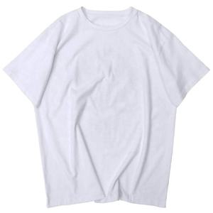 <b>Men's</b> Tshirt Quick-Dry Soft Stretch Crew Neck <b>Short</b> Sleeve Tech Running T-shirts - Perfect for Active Wear and Techwear Clothes - Product Image 2