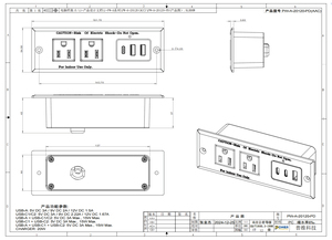 Multiprise encastrée 20W avec 2 prises double A-C USB pour prise d'extension murale fabriquée au Vietnam - Product Image 3