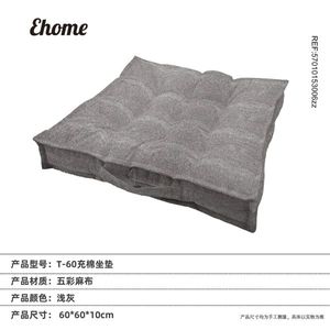 Cuscini Premium per Esterni e Giardino, Cuscini per Pavimenti e Prati - Product Image 1