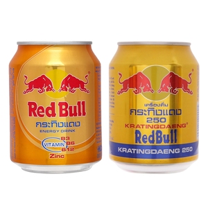 Venta al por mayor 250ml Tailandia <span class=keywords><strong>Red</strong></span> <span class=keywords><strong>Bull</strong></span> Gold <span class=keywords><strong>Energy</strong></span> Drink Case 24 latas de carbonato ingrediente primario exportado de Vietnam