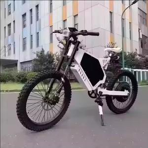 NUEVO 19/21inch Super Speed Bomber 72V 8000W 12000W Bicicleta eléctrica con motor de alta potencia Dirt Bike - Product Image 1