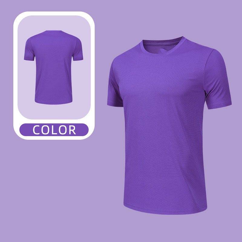 Tsinghua Purple