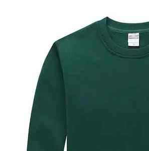 Sudaderas de hombre, gran oferta, sudadera de hombre de nuevo estilo de la mejor calidad, sudadera de moda personalizada de lana de algodón 100% - Product Image 2