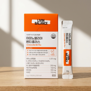 K-Healthy OEM/ODM Formule avancée de nutrition sportive Extrait de thé vert BCAA Garcinia Cambogia L-Arginine Vitamines B Instantané - Product Image 1