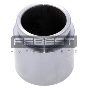 Tirante del supporto del freno posteriore (0276-Z50R) - Product Image 1