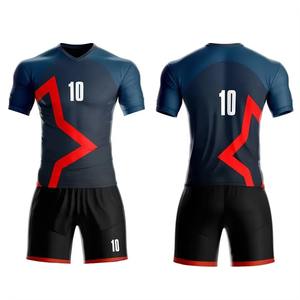 Tenues de football professionnelles de haute qualité pour adultes, ensembles de vêtements de sport à faible MOQ, uniformes de football par sublimation - Product Image 1